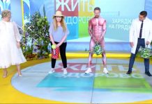 Программа «Жить здорово» от 12.08.2022: Cовет за минуту. Зарядка на грядке