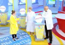 Программа «Жить здорово» от 08.08.2022: Три теста, если вы пьёте лекарства, разжижающие кровь