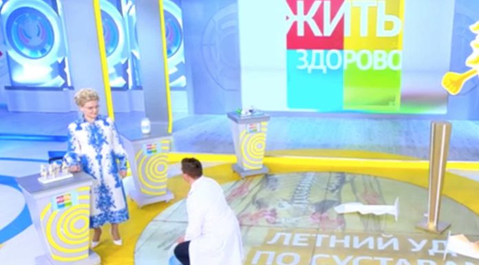 Программа «Жить здорово» от 22.08.2022: Летний удар по суставам