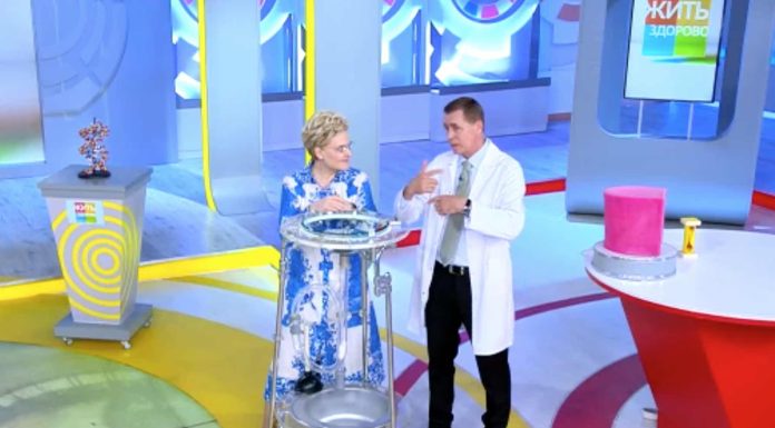 Программа «Жить здорово» от 23.08.2022: Очи чёрные