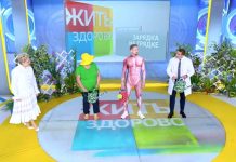 Программа «Жить здорово» от 10.08.2022: Зарядка на грядке