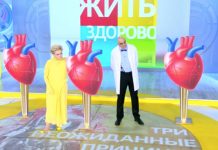 Программа «Жить здорово» от 30.08.2022: Неожиданные причины аритмии