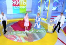 Программа «Жить здорово» от 29.08.2022: Что нужно проверить у ребенка?