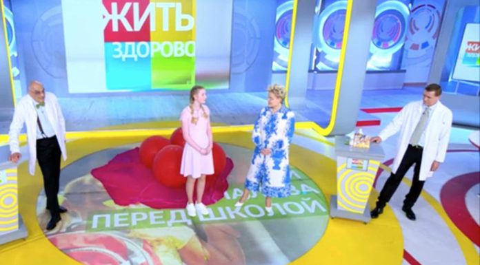 Программа «Жить здорово» от 29.08.2022: Что нужно проверить у ребенка?