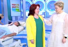 Программа «Жить здорово» от 05.08.2022: На языке сердца. Гипертрофия