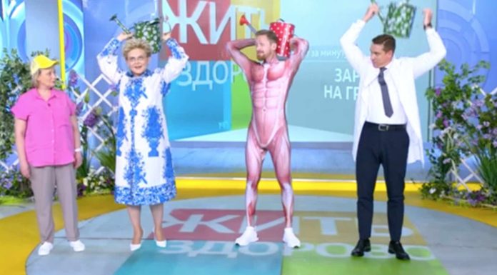 Программа «Жить здорово» от 29.08.2022: Совет за минуту. Зарядка на грядке