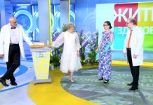 Программа «Жить здорово» от 05.08.2022: Происшествие на даче. Ожог борщевиком