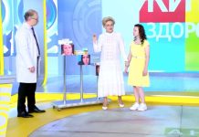 Программа «Жить здорово» от 02.09.2022: Прыщи