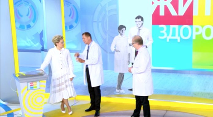 Программа «Жить здорово» от 20.09.2022: Большие и маленькие. Катаракта