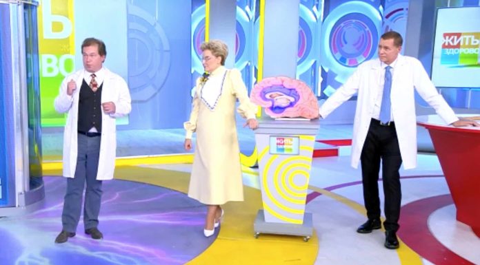Программа «Жить здорово» от 22.09.2022: Труба правды. После развода