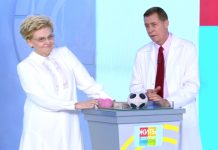 Программа «Жить здорово» от 01.09.2022: Что проверить после отпуска?