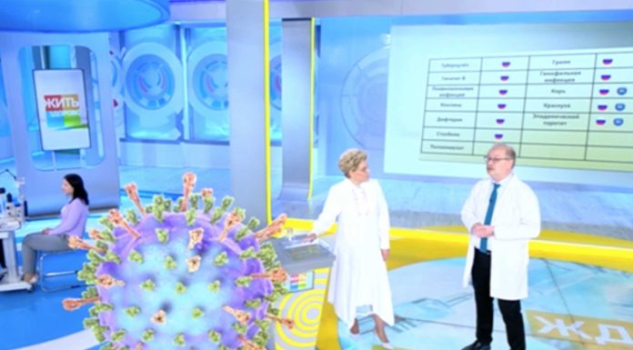 Программа «Жить здорово» от 26.09.2022: Ждать ли кризиса с вакцинами?