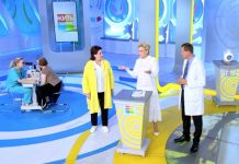 Программа «Жить здорово» от 02.09.2022: Пресбиопсия