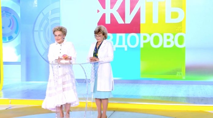 Программа «Жить здорово» от 27.09.2022: Девочке 16 лет, а у нее нет менструации. Что делать?