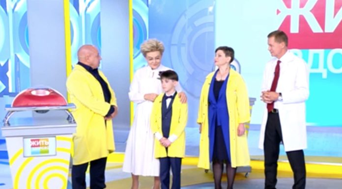 Программа «Жить здорово» от 29.09.2022: Диагноз по фотографии. Ретинобластома