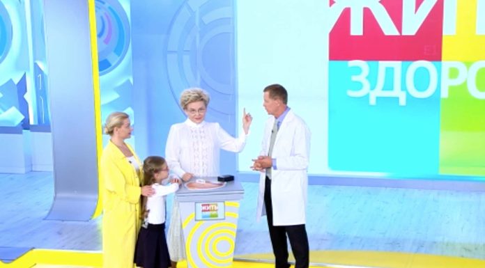 Программа «Жить здорово» от 05.09.2022: Близорукость у детей