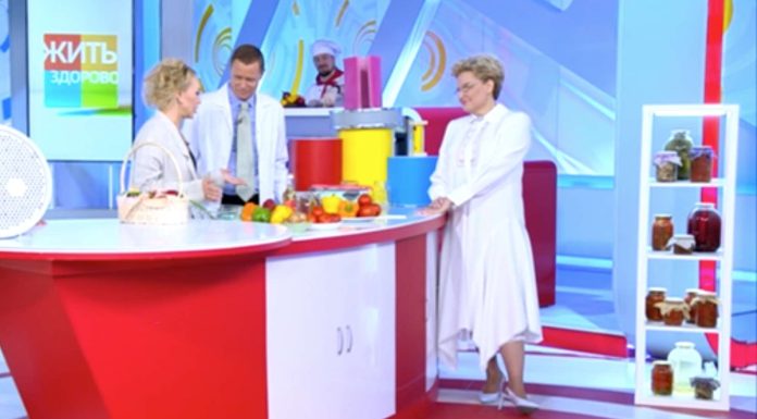 Программа «Жить здорово» от 08.09.2022: Заготовки на зиму. Лечо