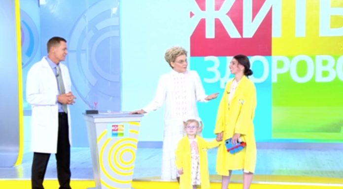 Программа «Жить здорово» от 12.09.2022: Дальнозоркость