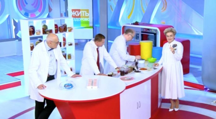 Программа «Жить здорово» от 15.09.2022: Заготовки на зиму. Желе