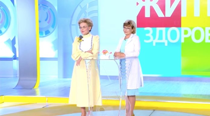 Программа «Жить здорово» от 23.09.2022: Боль во время секса. Что делать?