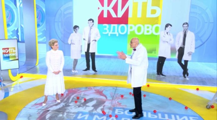 Программа «Жить здорово» от 09.09.2022: Большие и маленькие. Порок сердца