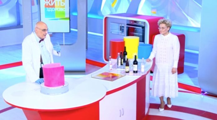 Программа «Жить здорово» от 19.09.2022: Ты то, что ты пьёшь. Алкоголь