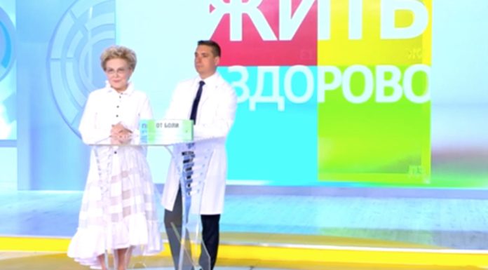 Программа «Жить здорово» от 20.09.2022: Совет за минуту. После приёма таблеток от боли в суставах болит желудок. Что делать?