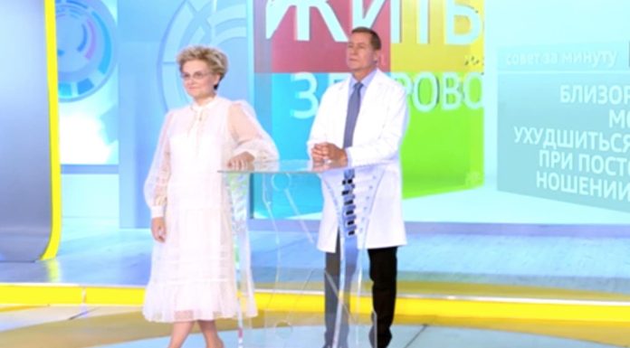 Программа «Жить здорово» от 21.09.2022: Совет за минуту от доктора Коновалова