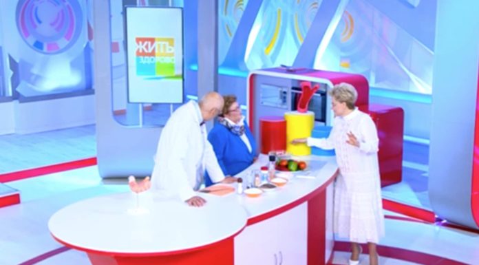 Программа «Жить здорово» от 12.09.2022: Соль