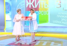 Программа «Жить здорово» от 14.09.2022: Совет за минуту. Нужно ли прижигать эрозию шейки матки?