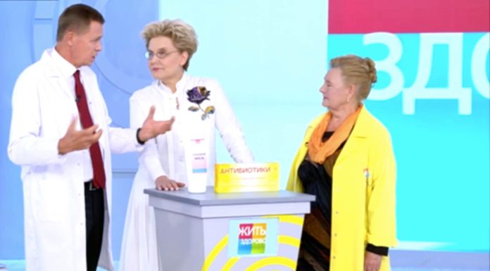 Программа «Жить здорово» от 15.09.2022: Ячмень
