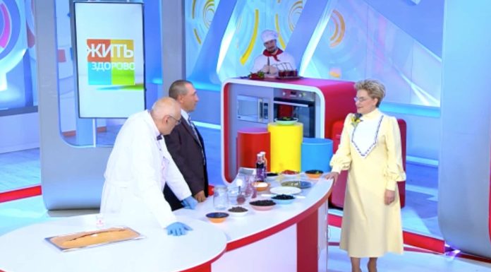 Программа «Жить здорово» от 22.09.2022: Вкусы России. Черноплодная рябина