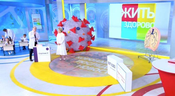 Программа «Жить здорово» от 05.09.2022: Коронавирус. Последние новости