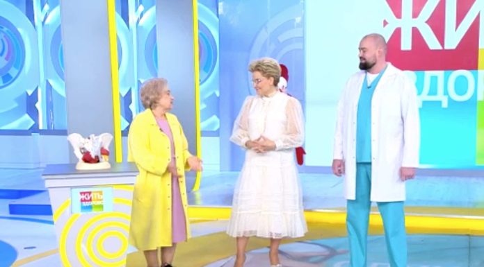 Программа «Жить здорово» от 14.09.2022: Служба боли. Дальше действовать будем мы