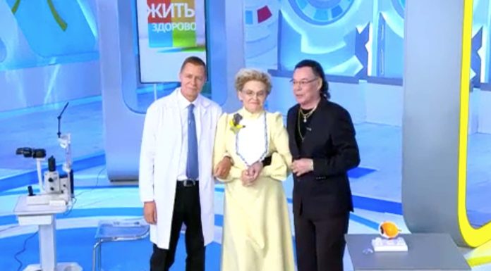Программа «Жить здорово» от 23.09.2022: Не в фокусе. Вывих хрусталика