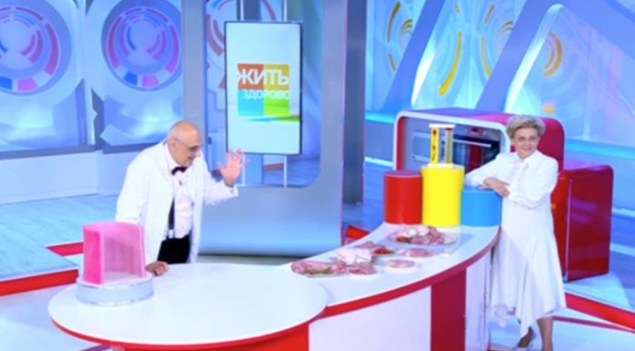 Программа «Жить здорово» от 26.09.2022: Ты то, что ты ешь. Белое мясо