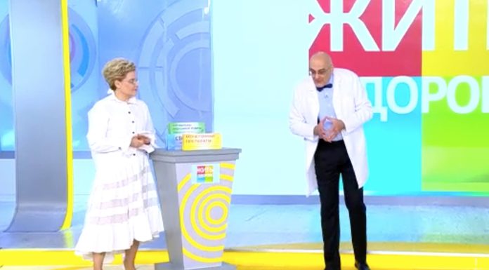 Программа «Жить здорово» от 13.09.2022: Ногу свело. Судороги