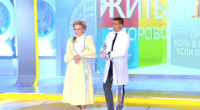 Программа «Жить здорово» от 23.09.2022: Совет за минуту. Пройдет ли боль в суставах, если похудеть?