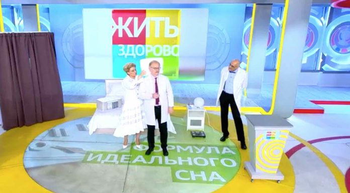 Программа «Жить здорово» от 16.09.2022: Формула идеального сна