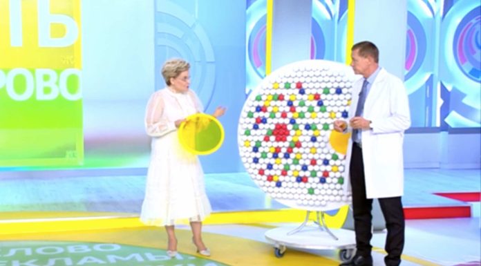 Программа «Жить здорово» от 21.09.2022: Слово из рекламы. Очки для вождения