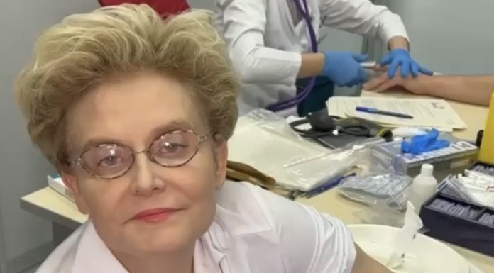 Вакцина против гриппа