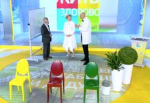 Программа «Жить здорово» от 28.10.2022: День бабушек и дедушек