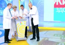 Программа «Жить здорово» от 28.10.2022: Слово из рекламы. Кокосовое масло для волос