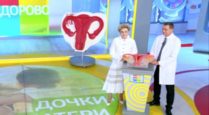 Программа «Жить здорово» от 11.10.2022: Дочки-матери
