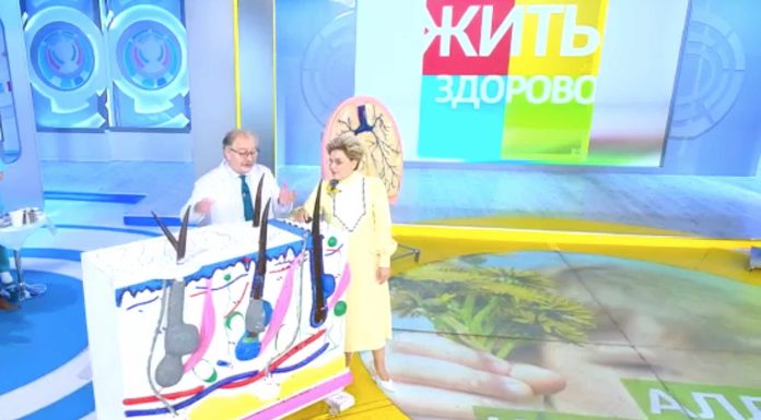 Программа «Жить здорово» от 12.10.2022: Аллергия круглый год