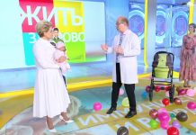 Программа «Жить здорово» от 14.10.2022: Иммунитет и возраст. Дети