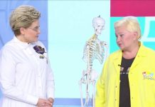 Программа «Жить здорово» от 14.10.2022: Хранители суставов. Перелом в плечевом суставе