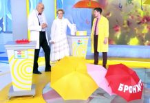 Программа «Жить здорово» от 25.10.2022: Осенняя хандра. Бронхит