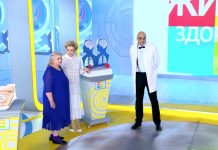 Программа «Жить здорово» от 26.10.2022: Болезни, которые мы скрываем