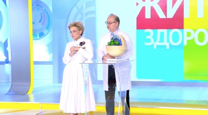 Программа «Жить здорово» от 05.10.2022: Совет за минуту от доктора Продеуса